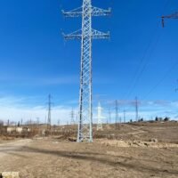 IMG-20241222-WA0026 IMG-20241222-WA0026