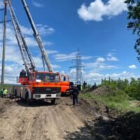 IMG-20241222-WA0053 IMG-20241222-WA0053