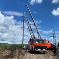 IMG-20241222-WA0058 IMG-20241222-WA0058