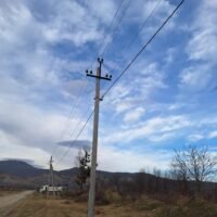 IMG-20241222-WA0075 IMG-20241222-WA0075