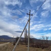 IMG-20241222-WA0080 IMG-20241222-WA0080