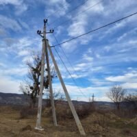 IMG-20241222-WA0084 IMG-20241222-WA0084