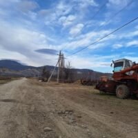 IMG-20241222-WA0087 IMG-20241222-WA0087